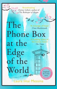 Paperback Book Cover